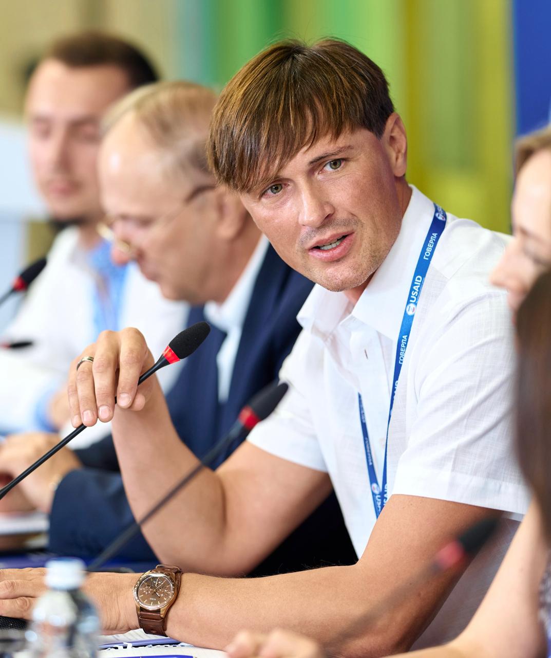 Інформаційна сесія до ХІ Всеукраїнської науково-практичної конференції  «Муніципальна реформа в контексті євроінтеграції України»