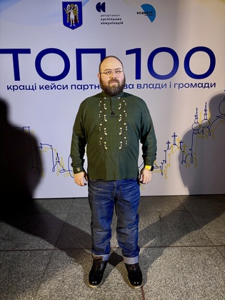 Адаптація закладів і просторів для забезпечення доступності та безбарʼєрності